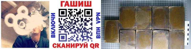 Виды наркоты Бугульма Cocaine  Галлюциногенные грибы  Мефедрон  Амфетамин 