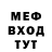 Метадон мёд Kasana Re