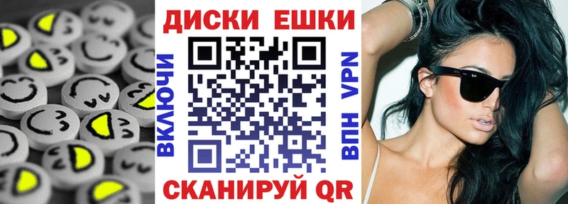 ЭКСТАЗИ TESLA  Бугульма 