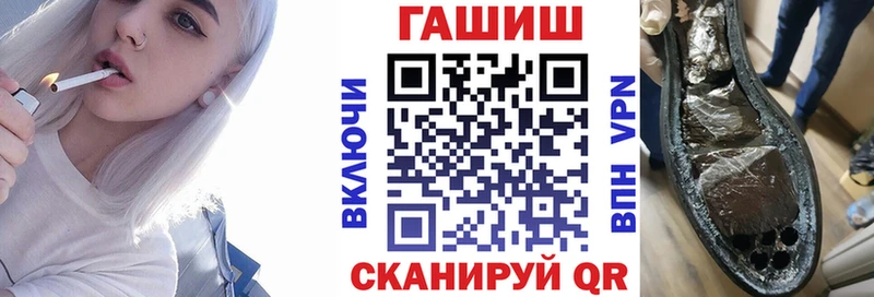 хочу наркоту  Бугульма  Гашиш гарик 
