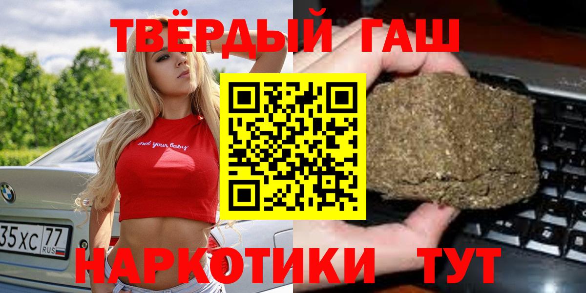 ГАШ Изолятор Бугульма
