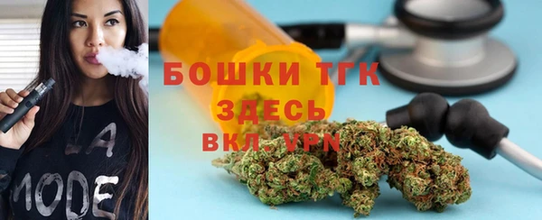 MDMA Козельск