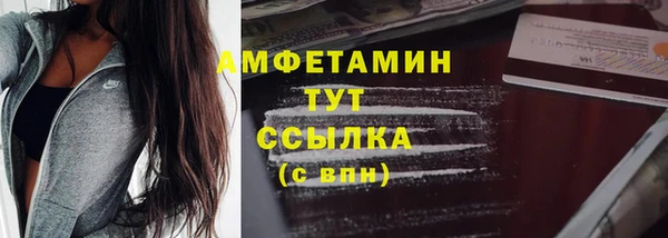 apvp Карталы