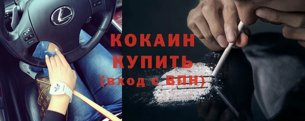 гашиш Киренск
