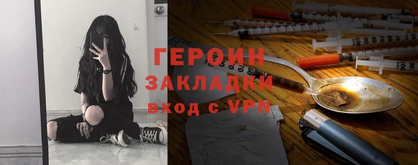 mdma Кодинск