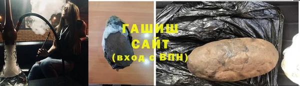 mdma Кодинск