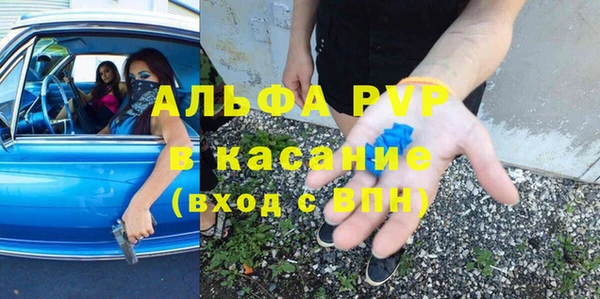гашиш Киренск