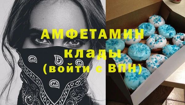 mdma Кодинск