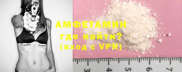 гашиш Киренск