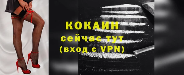 MDMA Козельск