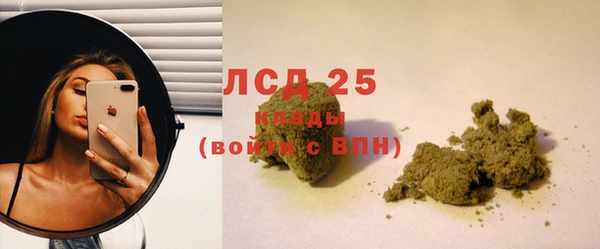 героин Козловка