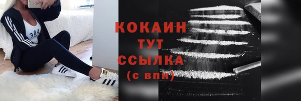 героин Козловка