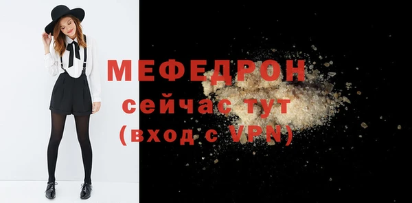 героин Козловка