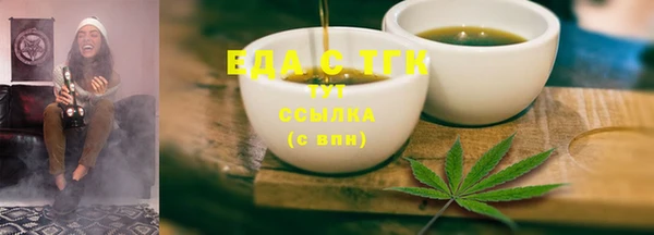 героин Козловка