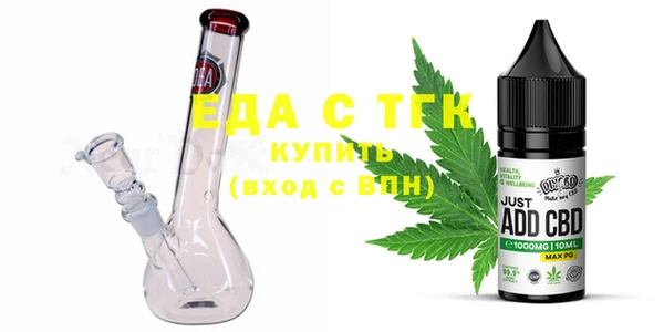 MDMA Козельск
