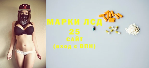 гашиш Киренск