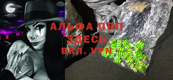 MDMA Козельск