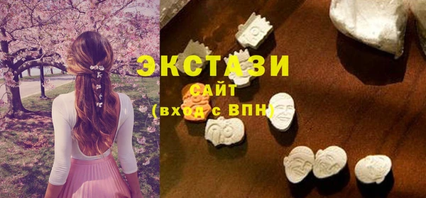 марихуана Кинешма