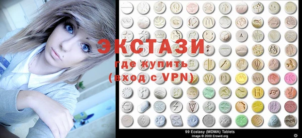 2c-b Костерёво