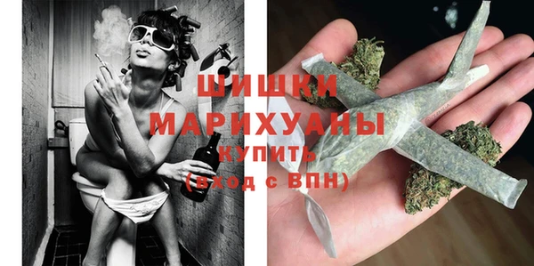 альфа пвп VHQ Киреевск