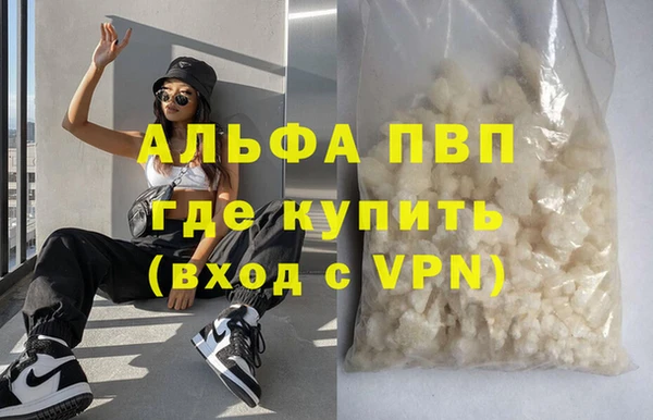 mdma Кодинск