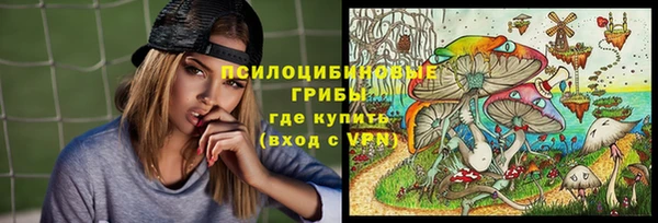 кокаин колумбия Долгопрудный