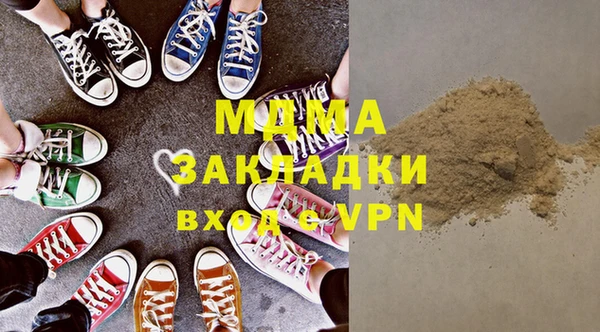гашиш Киренск