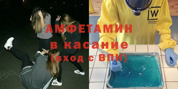 гашиш Киренск