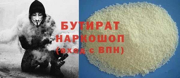 крисы Карпинск