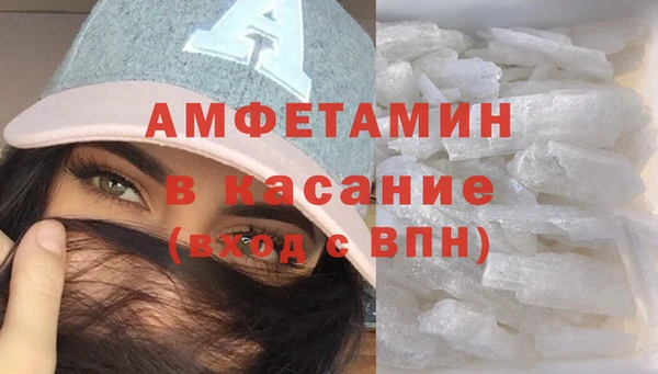 героин Козловка