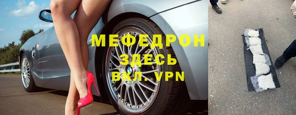 героин Козловка