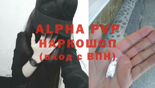 MDMA Козельск