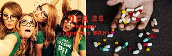 mdma Кодинск