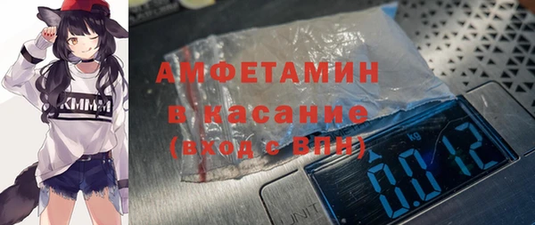 mdma Кодинск