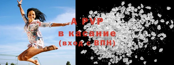 MDMA Козельск