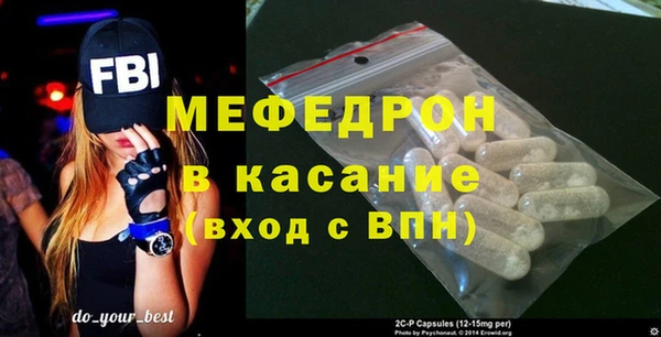 гашиш Киренск