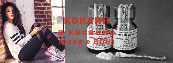 гашиш Киренск