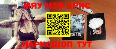 дурь Берёзовский