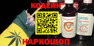 меф VHQ Бийск