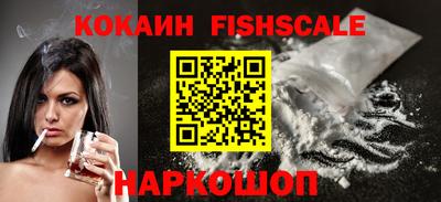 бутират Бугуруслан