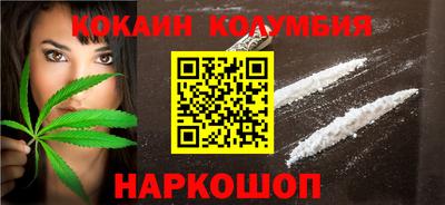 MDMA Берёзовский
