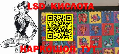 меф VHQ Бийск