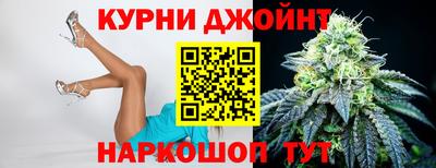 кокаин перу Бузулук