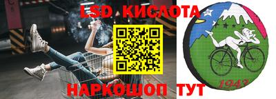 метамфетамин Будённовск