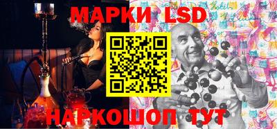 метамфетамин Будённовск