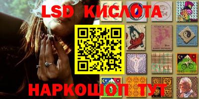 мефедрон VHQ Беслан