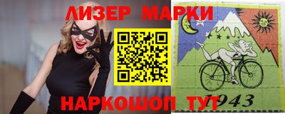 дурь Берёзовский