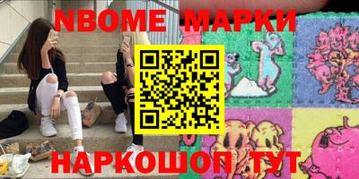 мефедрон VHQ Беслан