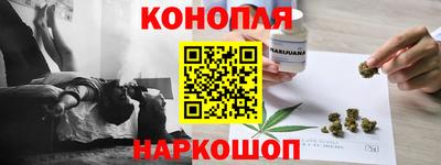 бутират Бугуруслан