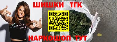 кокаин перу Бузулук